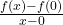 \frac{f(x)-f(0)}{x-0}